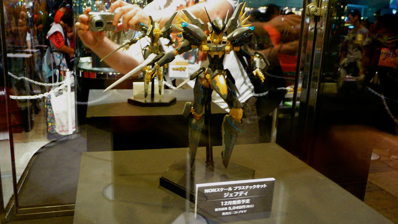 Illustration for article titled Metal Gear and Zone of the Enders Fans, This Is for you